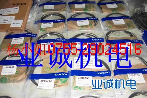 供应富豪柴油发电机配件全国直销中心0755-29029511